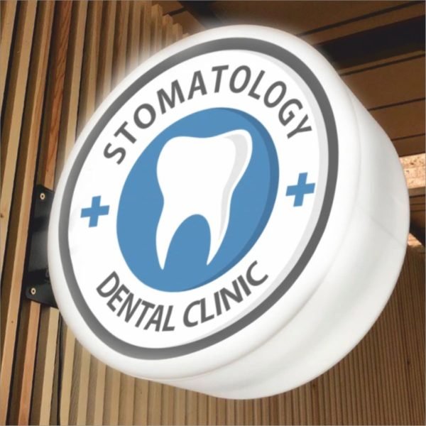 Lollipop – Signage Board - Image 2