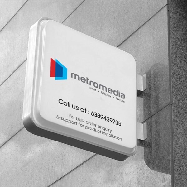 Lollipop – Signage Board - Image 3