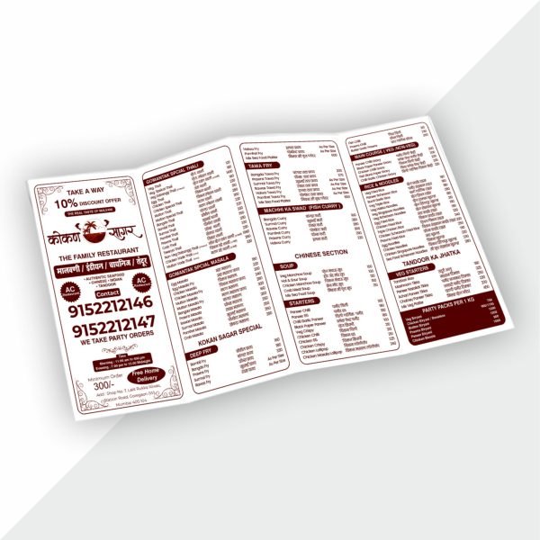One-color tri-fold parcel menu with clean layout, ideal for restaurants, takeaways, and food delivery branding.