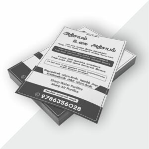 Bulk Flyers Black & White